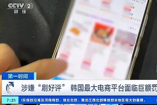 必威手机网址查询截图2